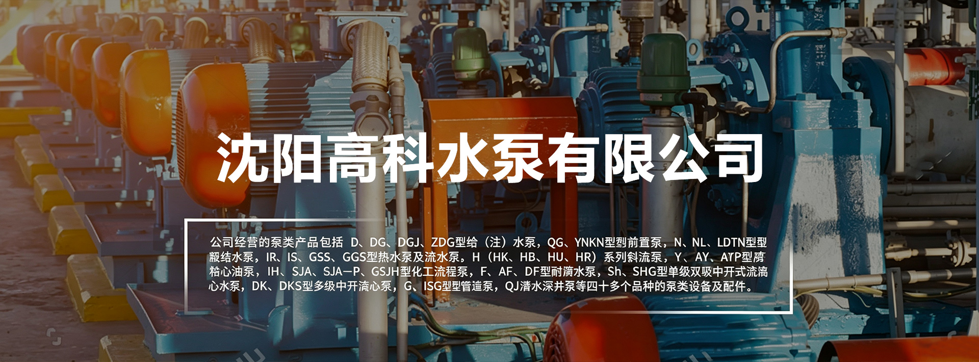 香蕉福利导航厂家